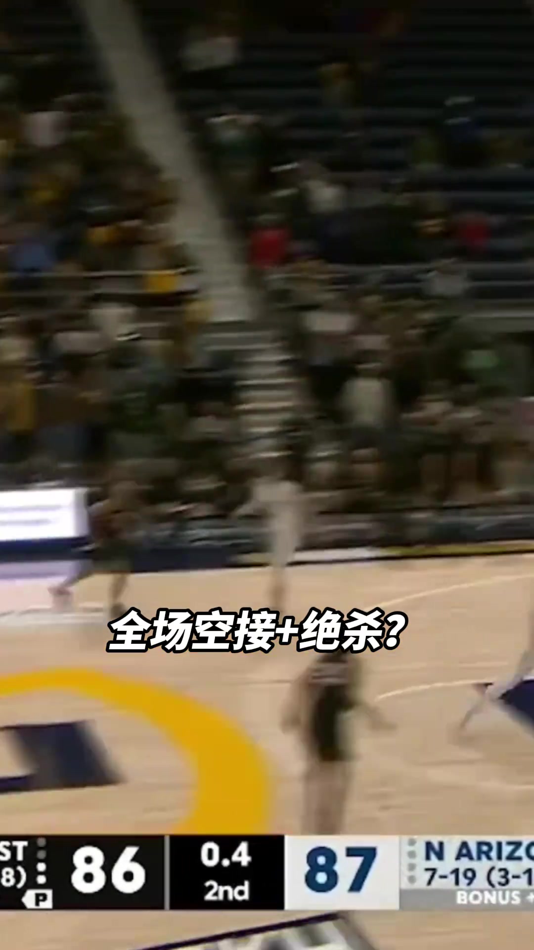 /video/nba/282185.html