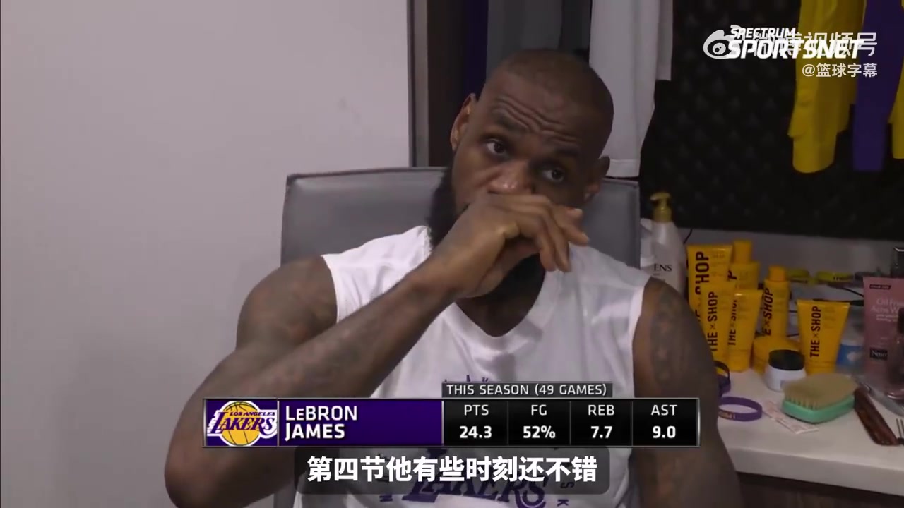/video/nba/282192.html