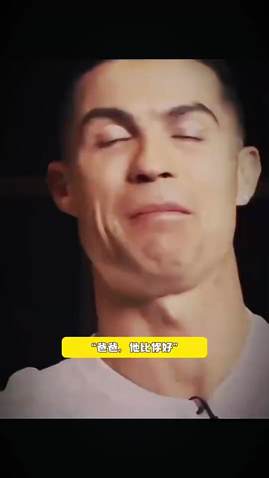 C罗儿子：姆巴佩比你强！C罗：我比他好，看看谁的进球多????