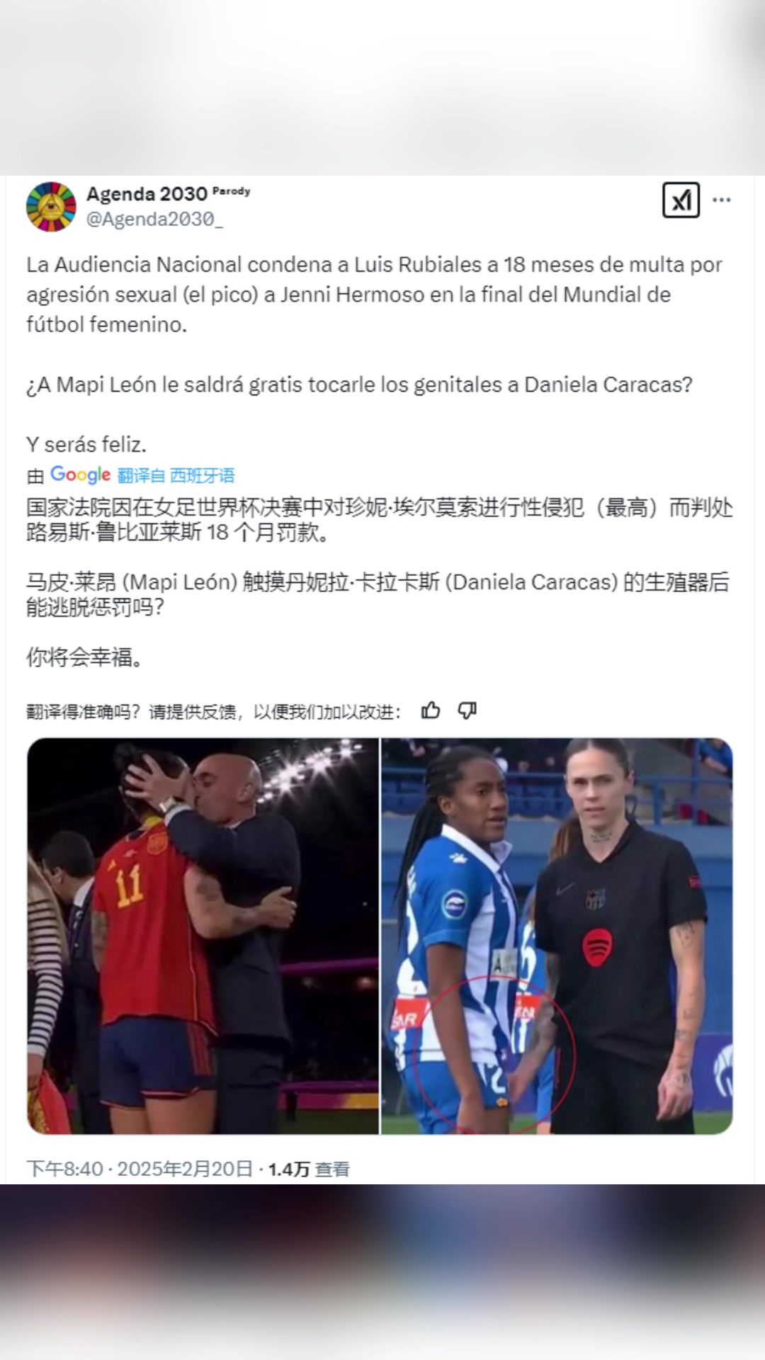 /video/xijia/282103.html