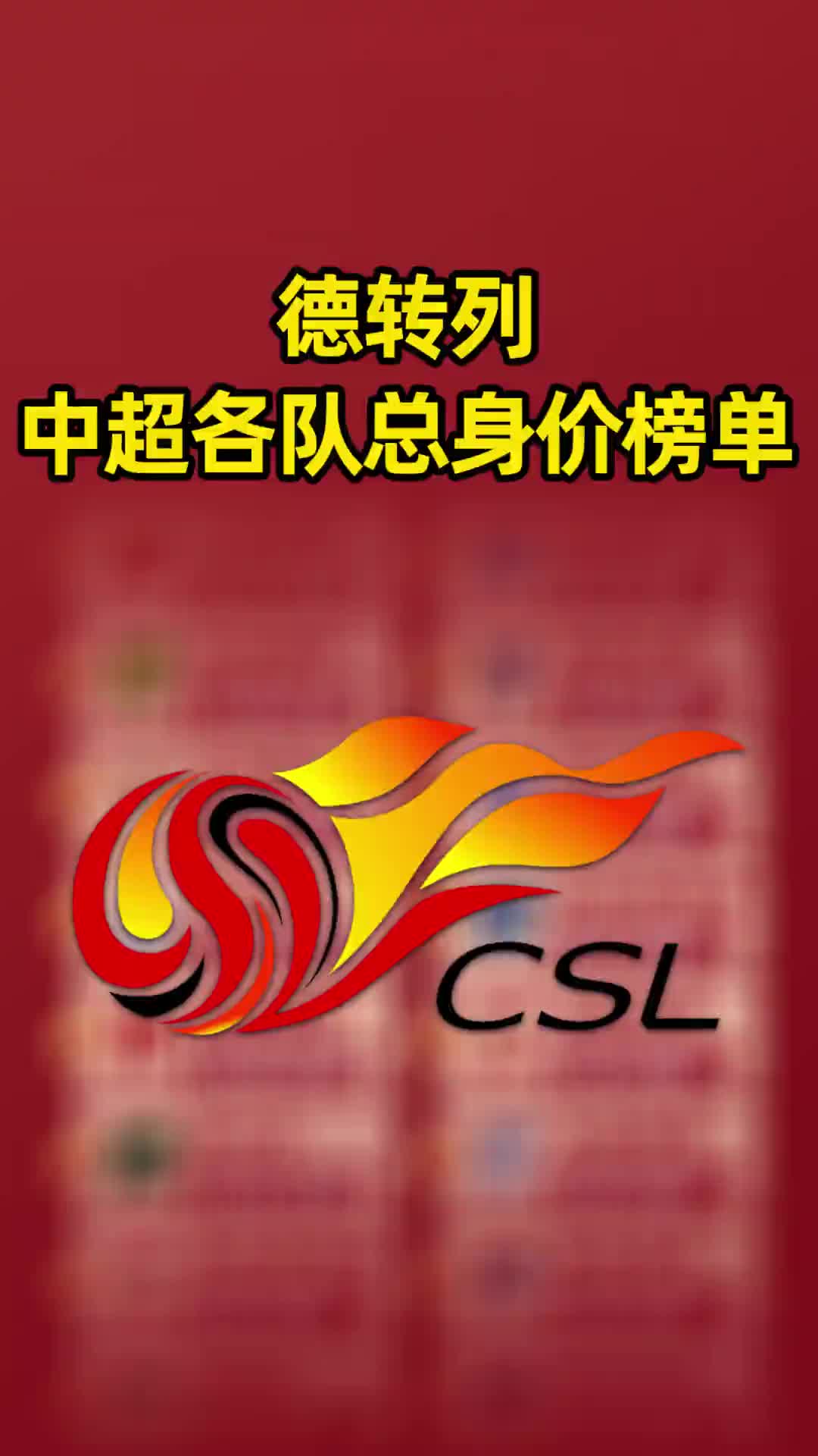 /video/guonei/282263.html