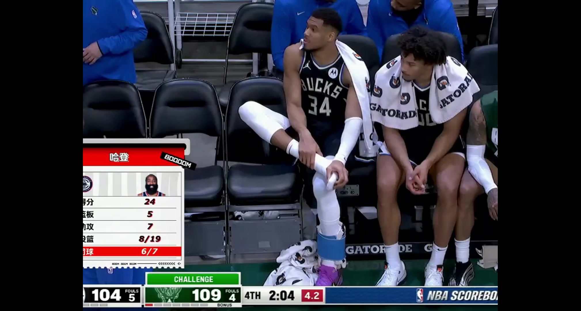 /video/nba/282315.html