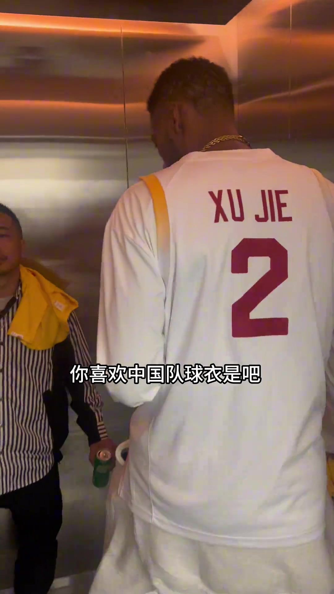 /video/nba/282317.html