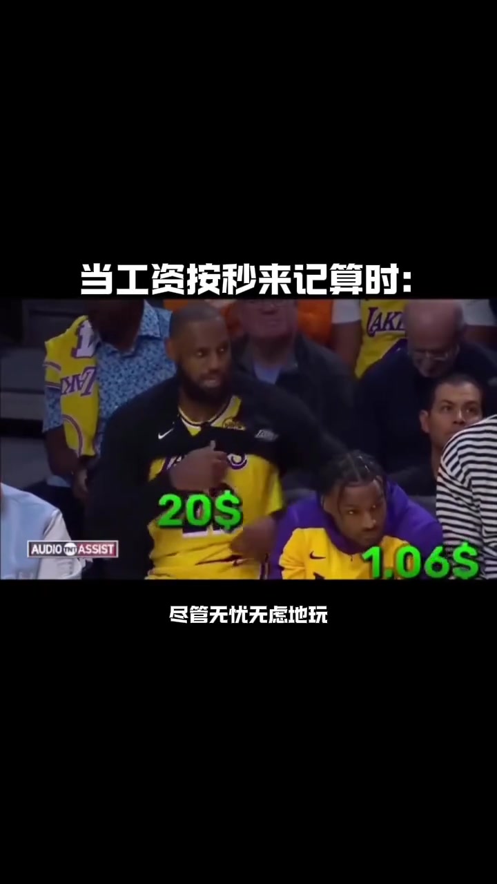 /video/nba/282348.html