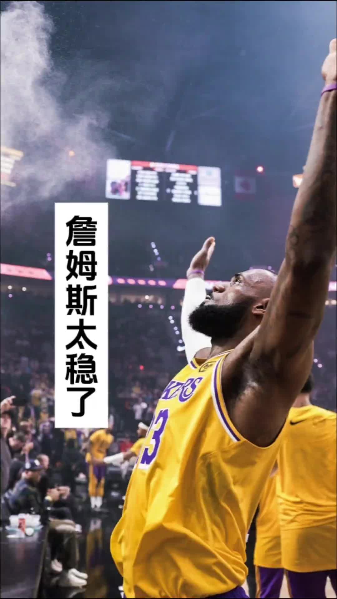 /video/nba/282355.html