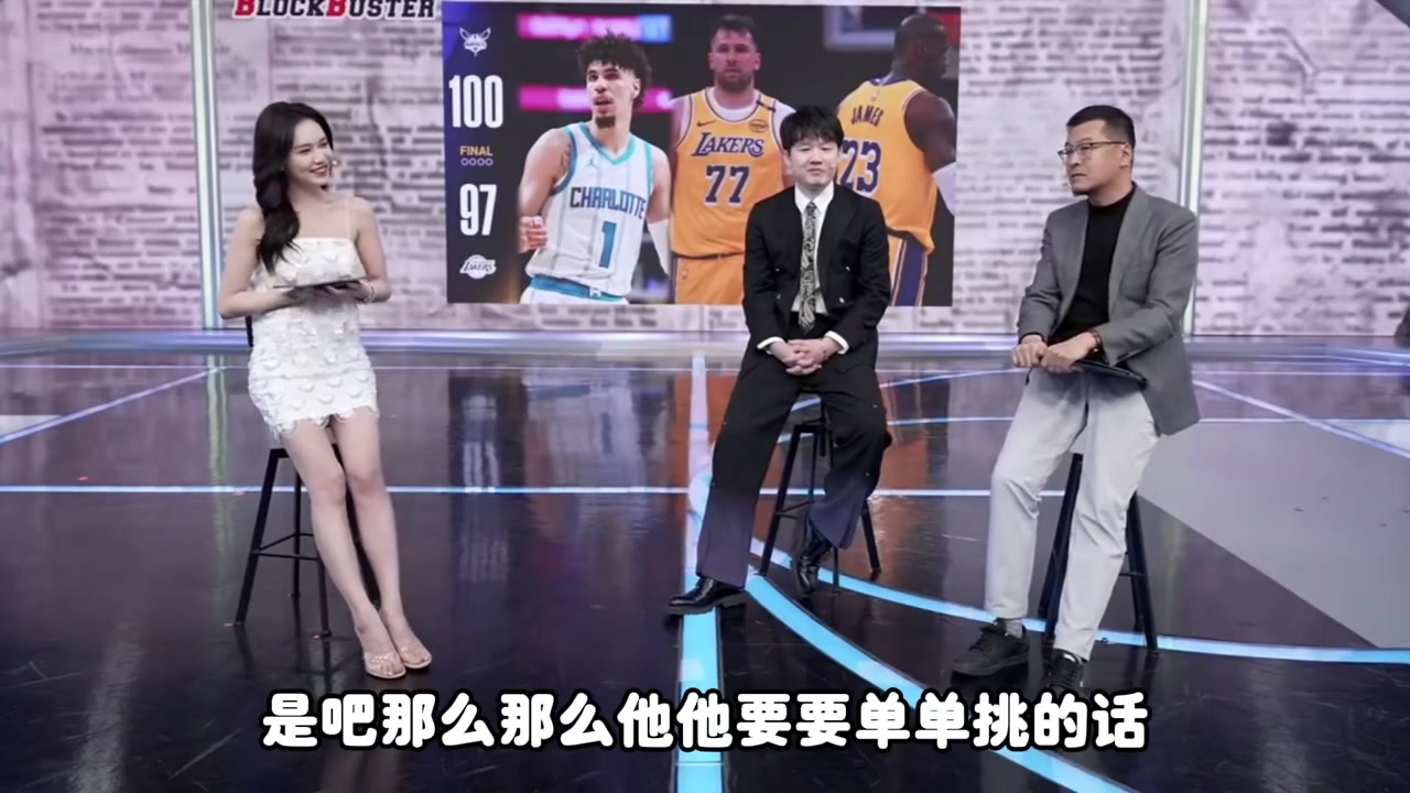 /video/nba/282366.html