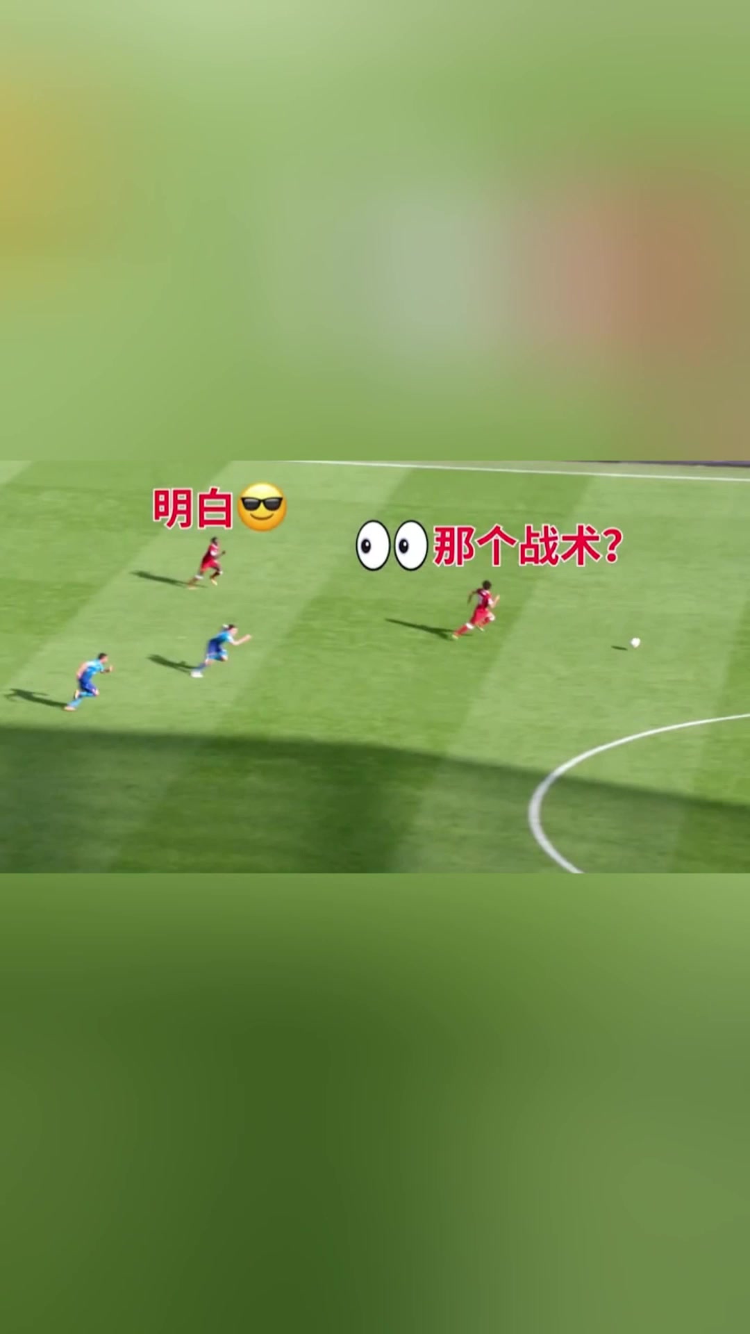 /video/yingchao/282408.html