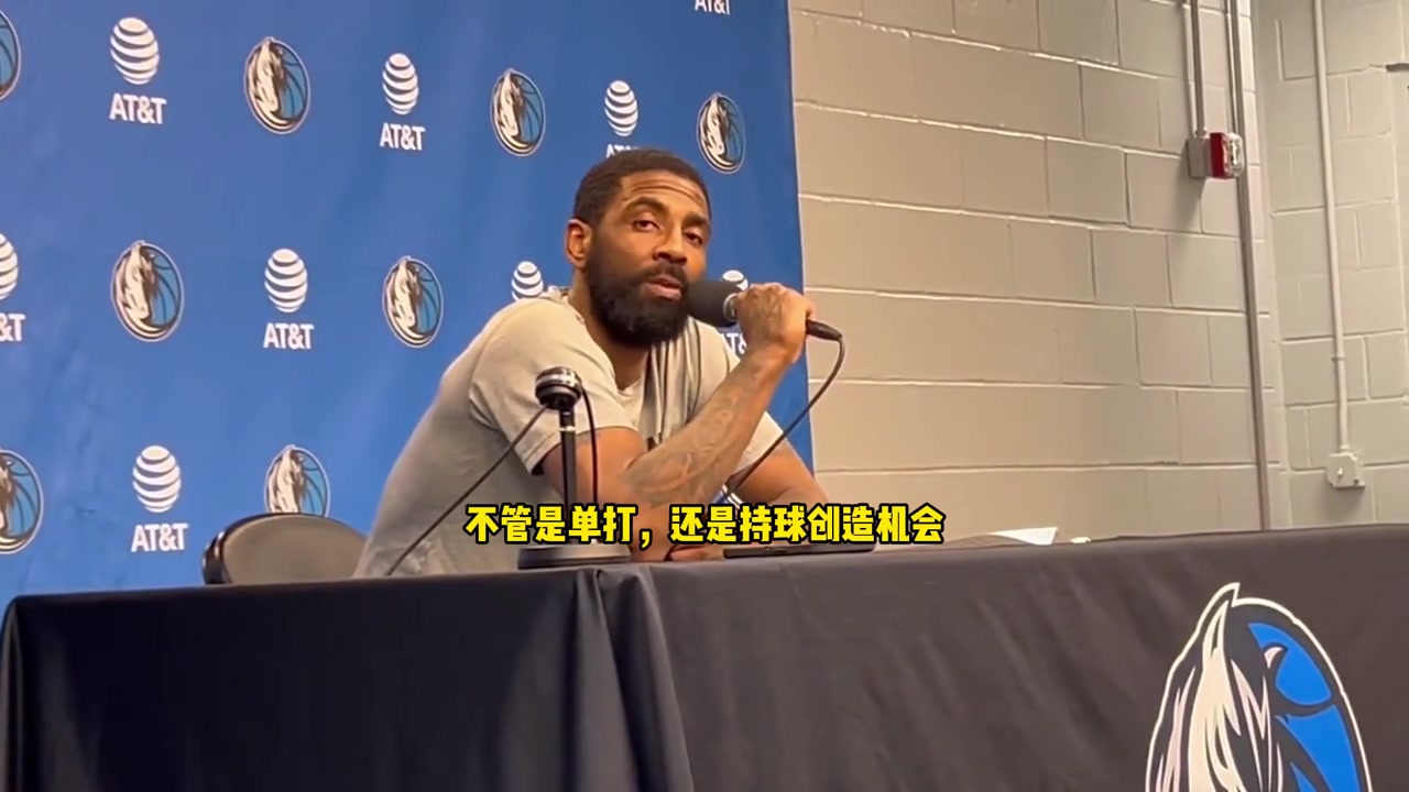 /video/nba/282514.html