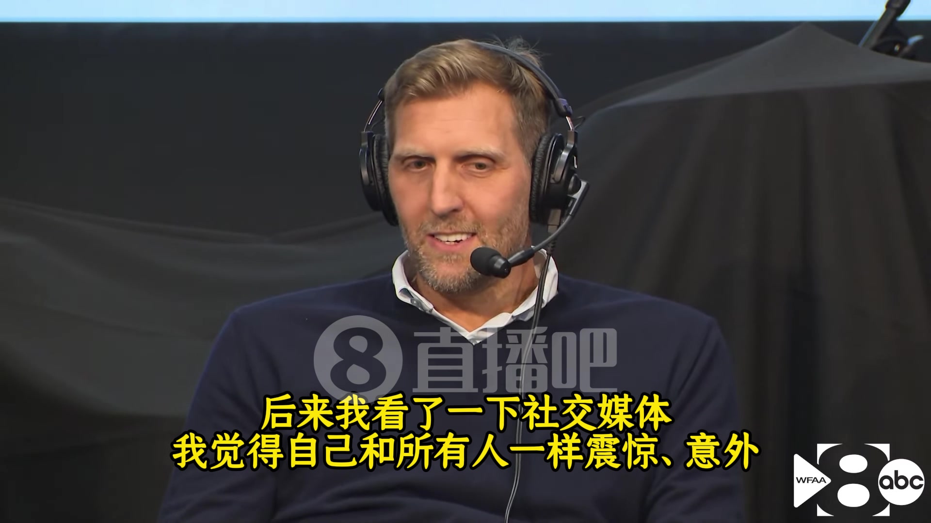 /video/nba/282530.html