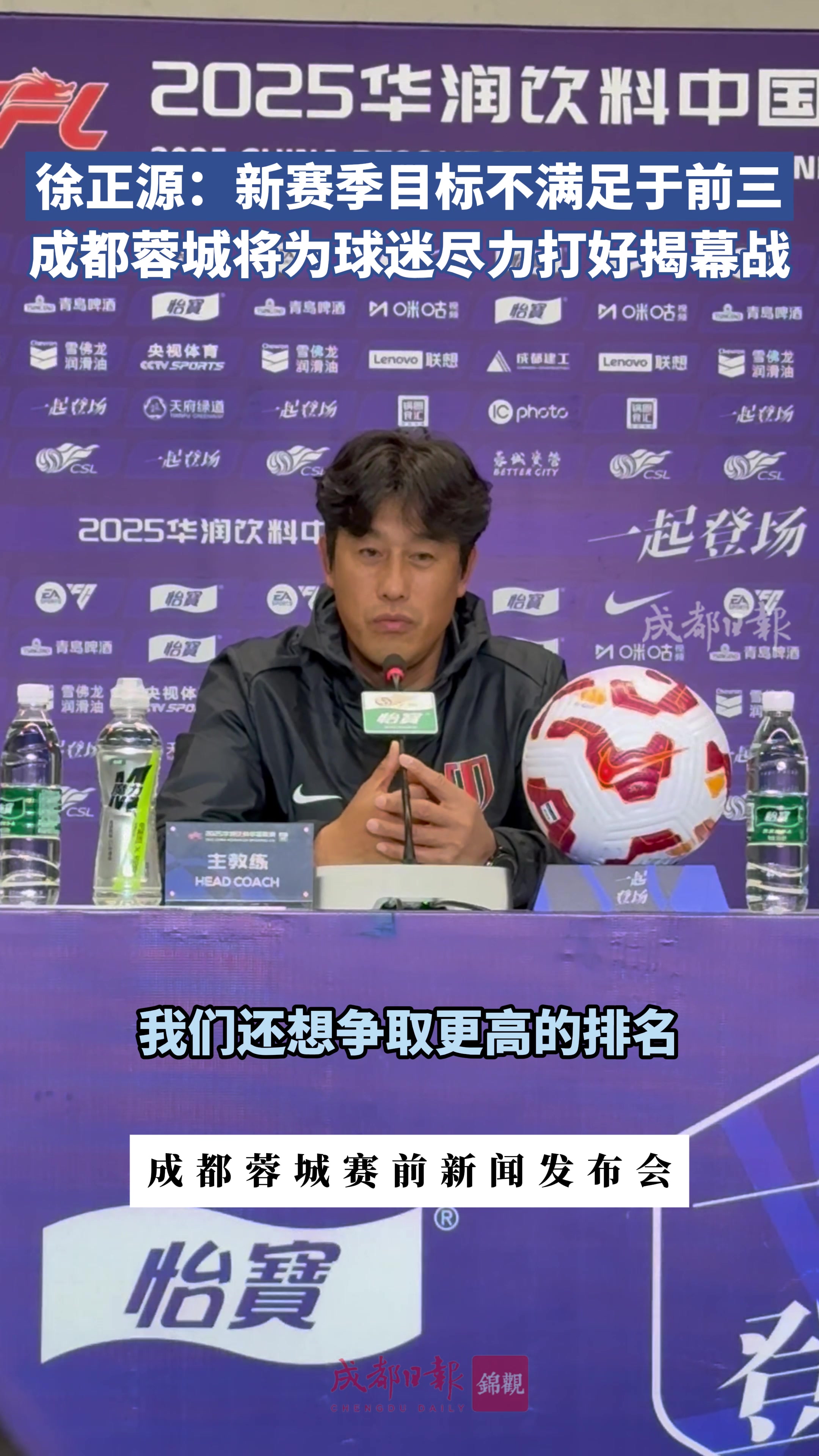 /video/guonei/282429.html