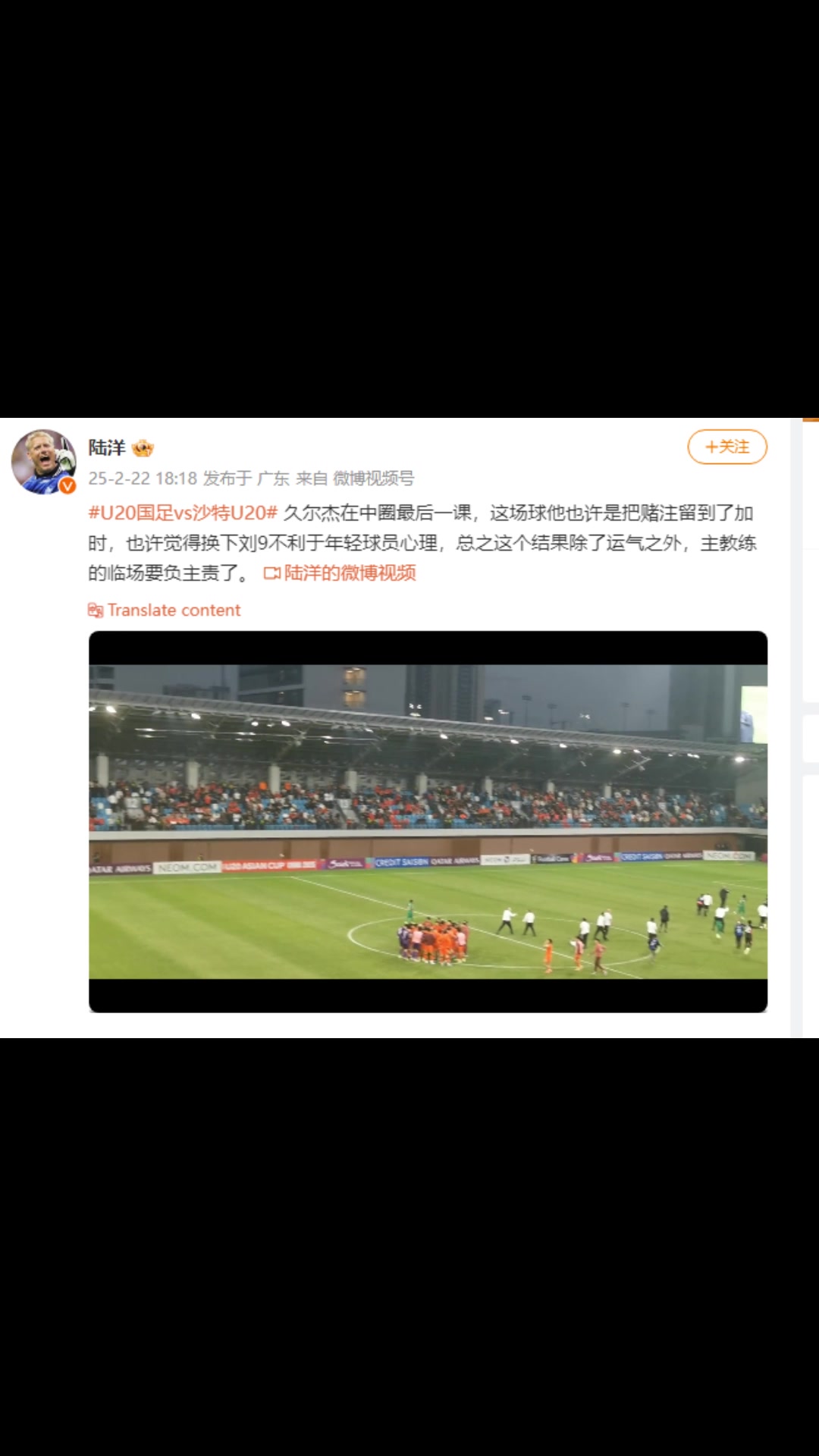 /video/guonei/282449.html
