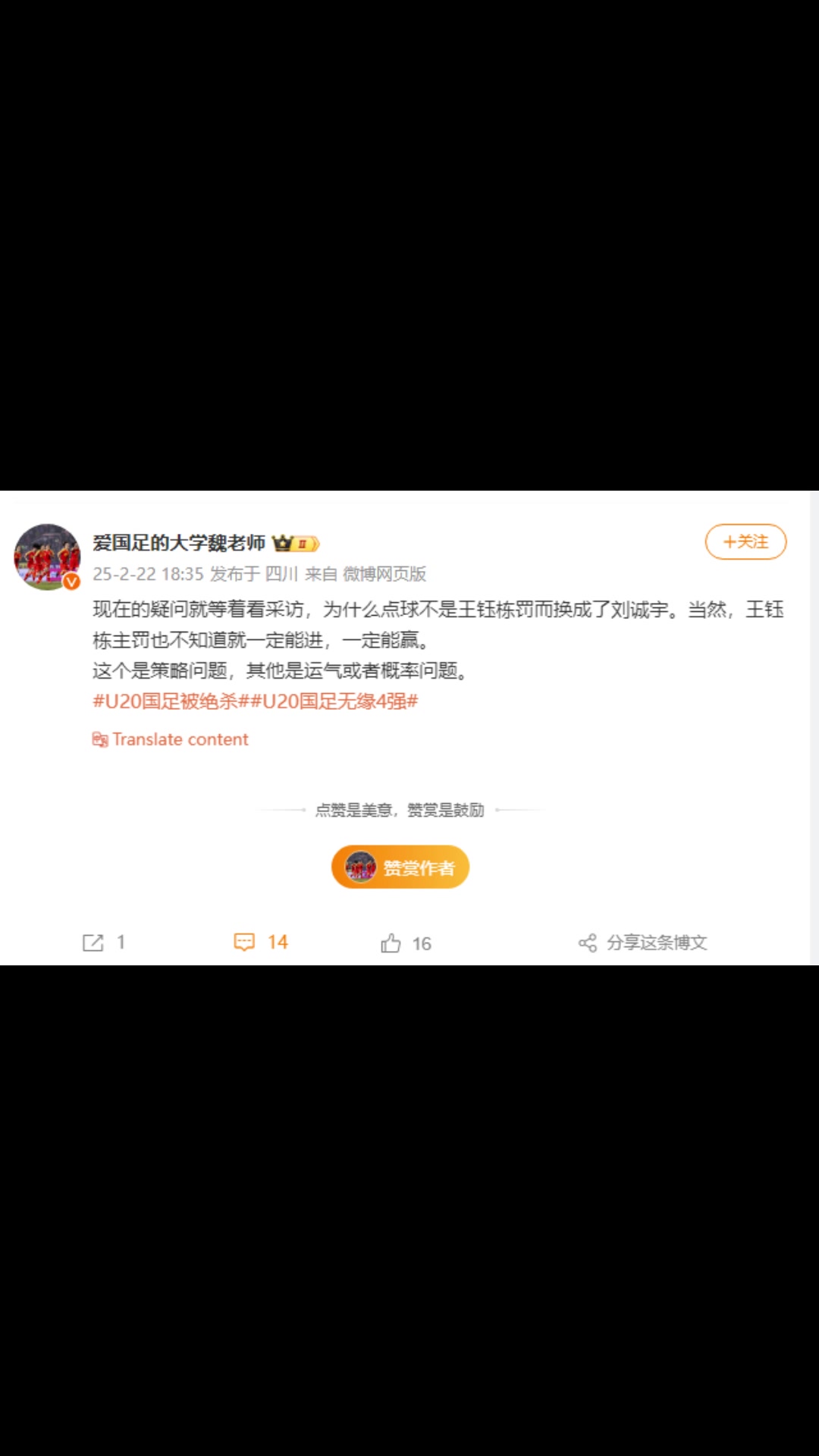/video/guonei/282454.html