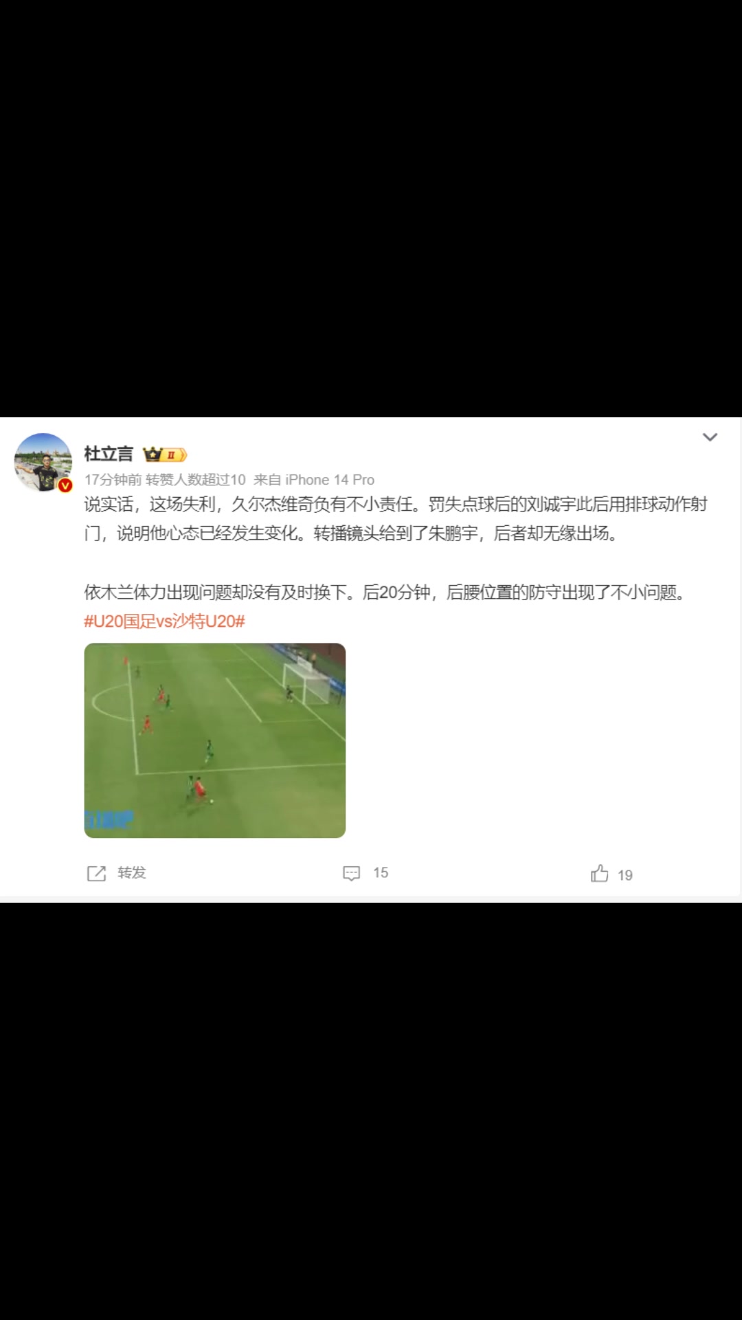 /video/guonei/282460.html