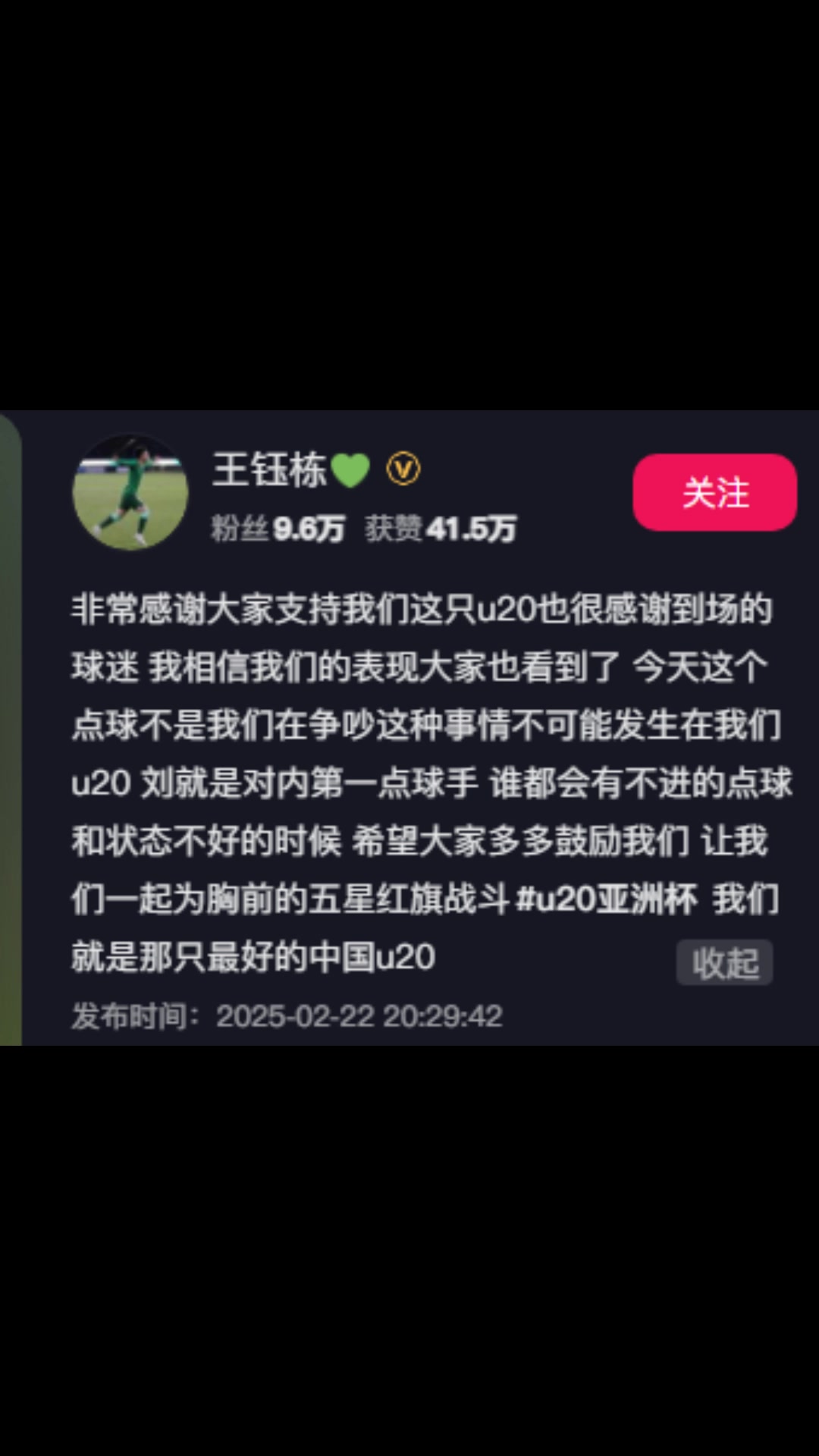 /video/guonei/282469.html