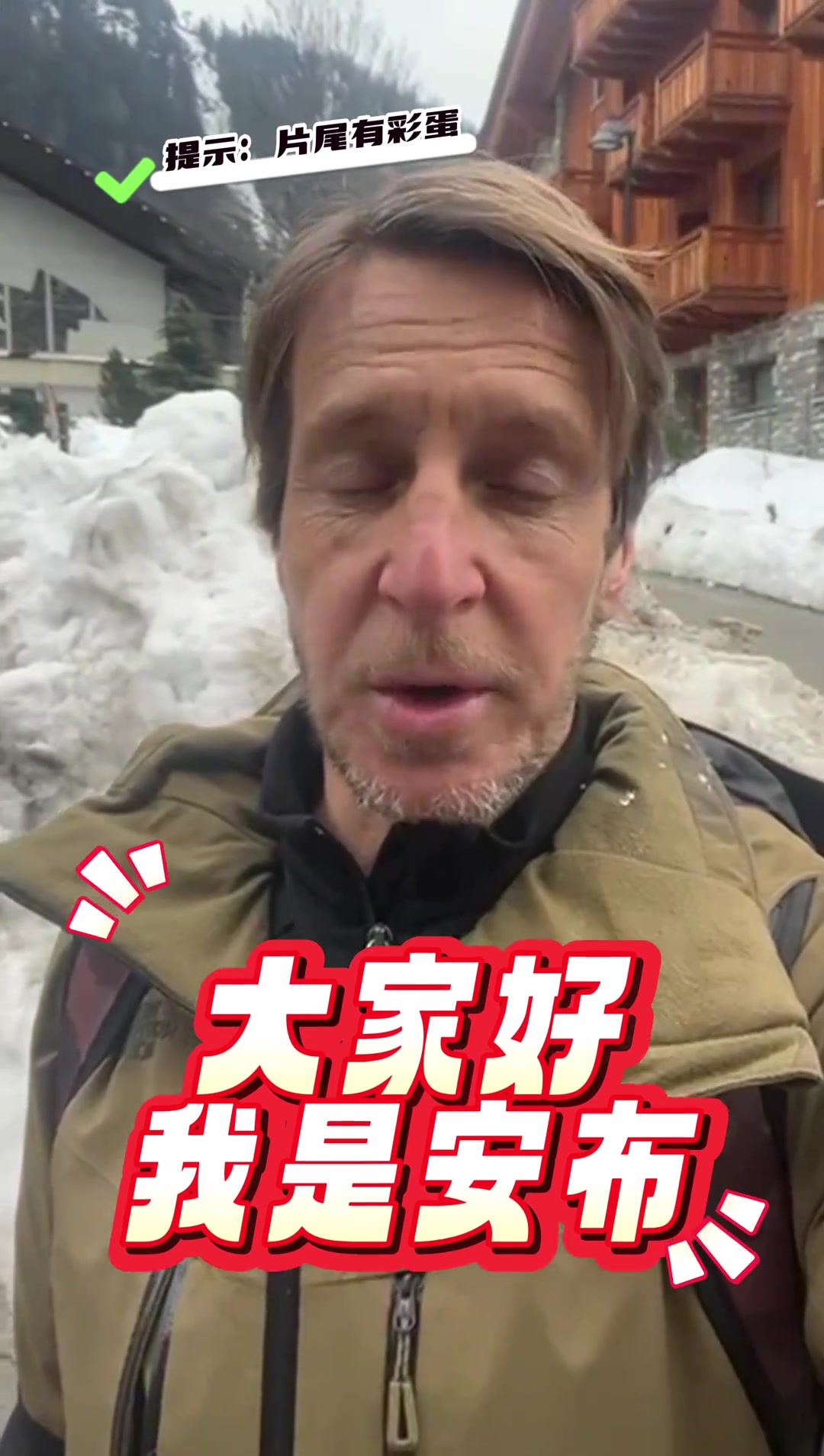 /video/yijia/282589.html