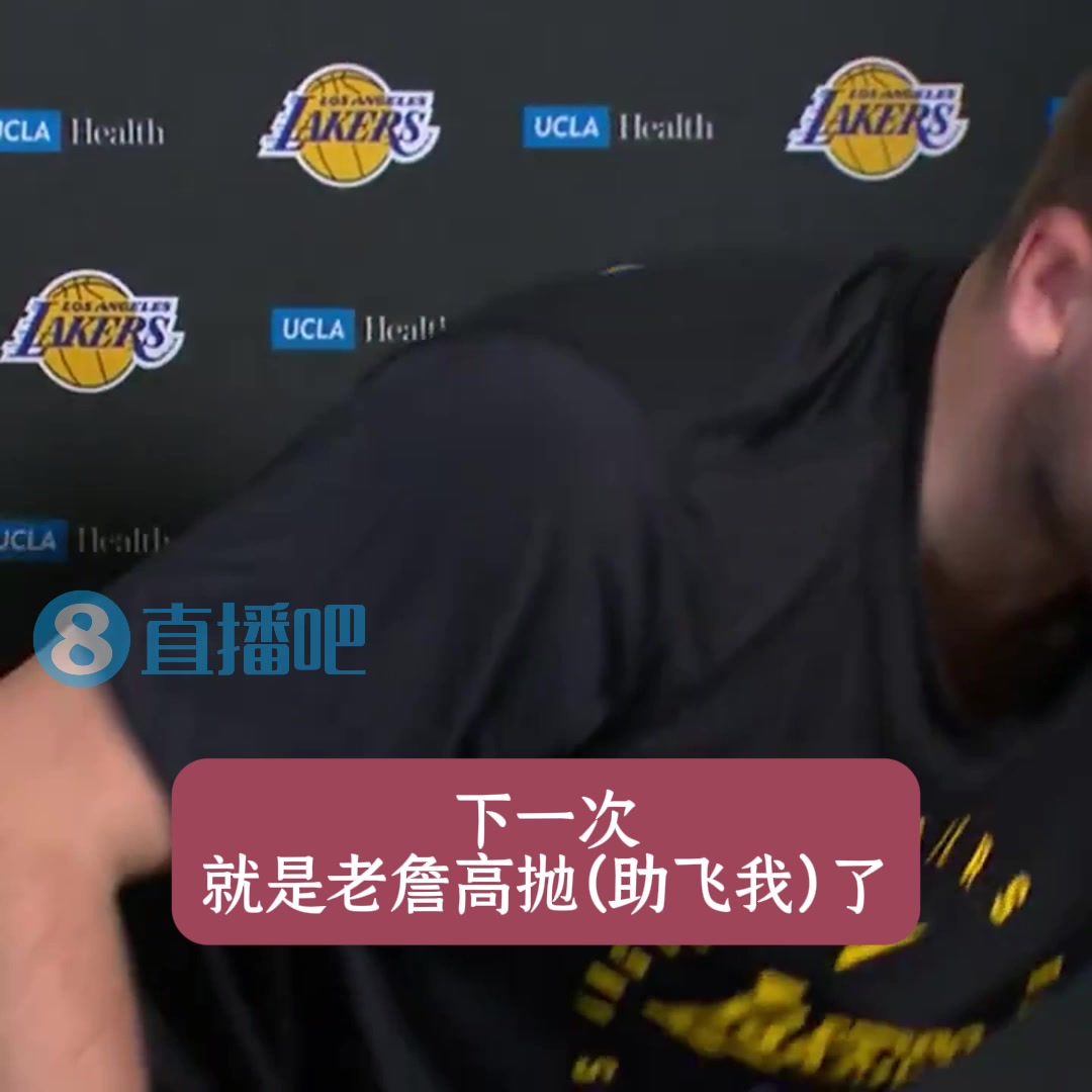 /video/nba/282715.html