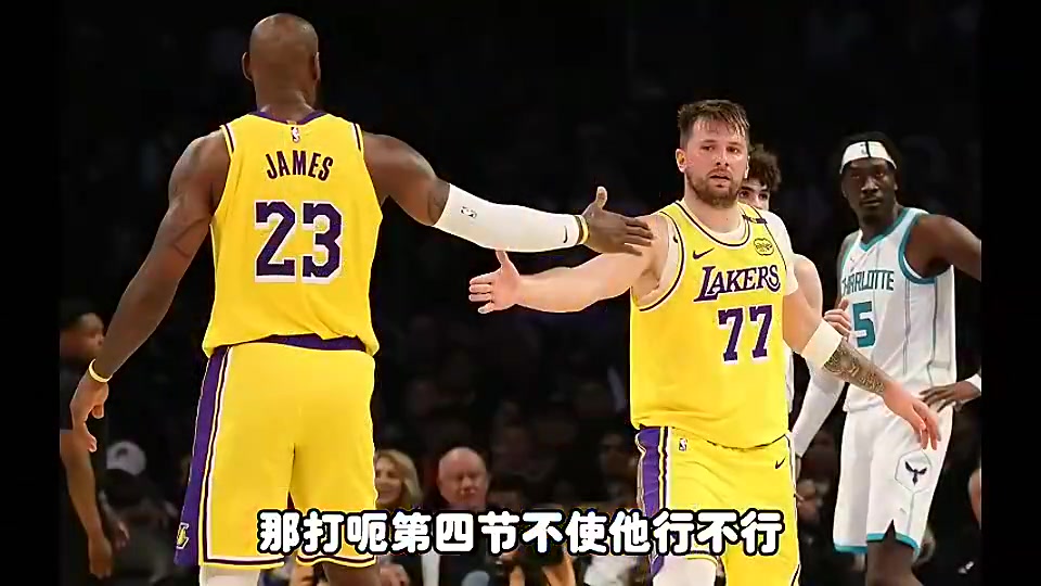 /video/nba/282727.html