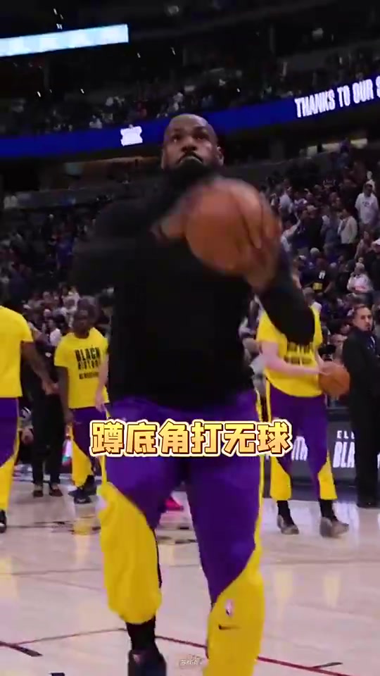 /video/nba/282729.html