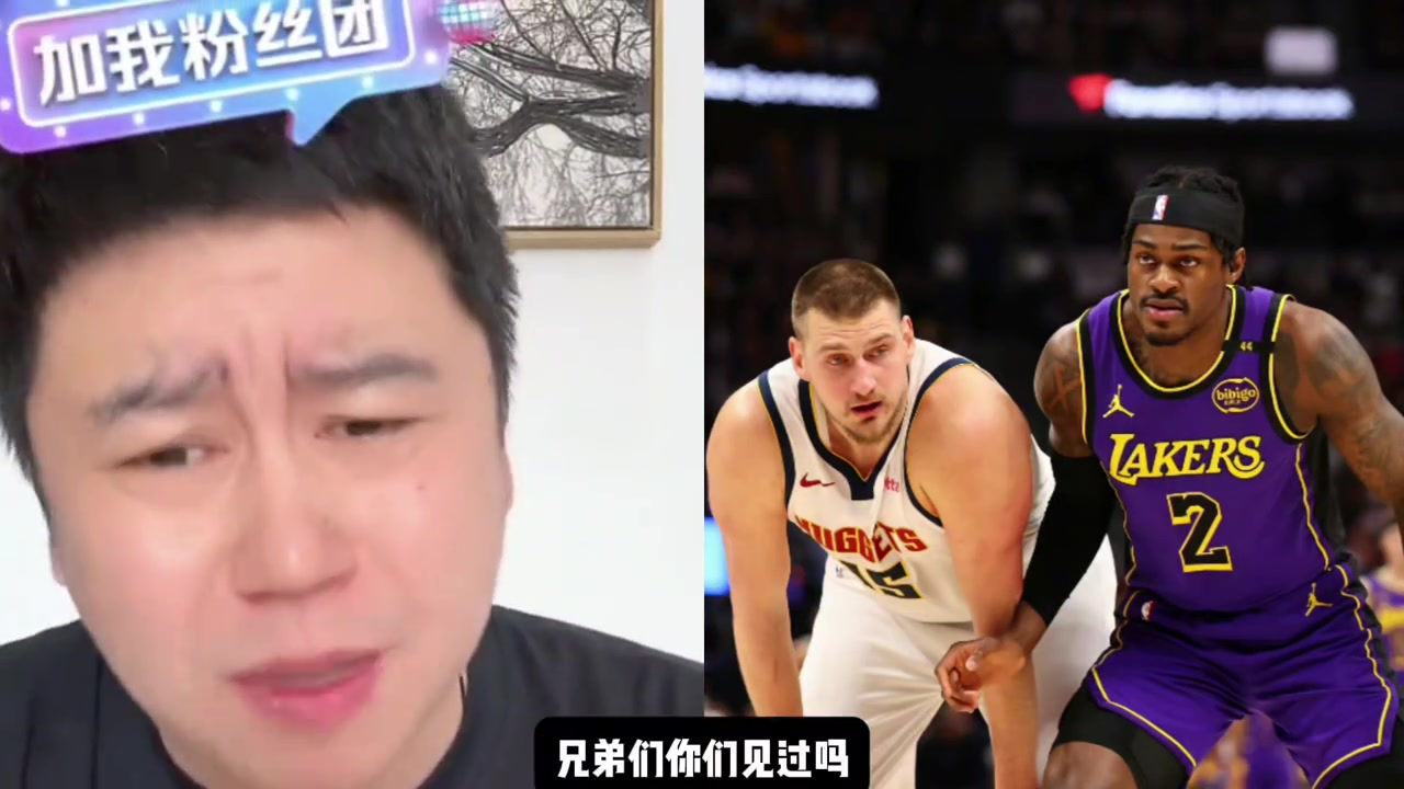 /video/nba/282732.html
