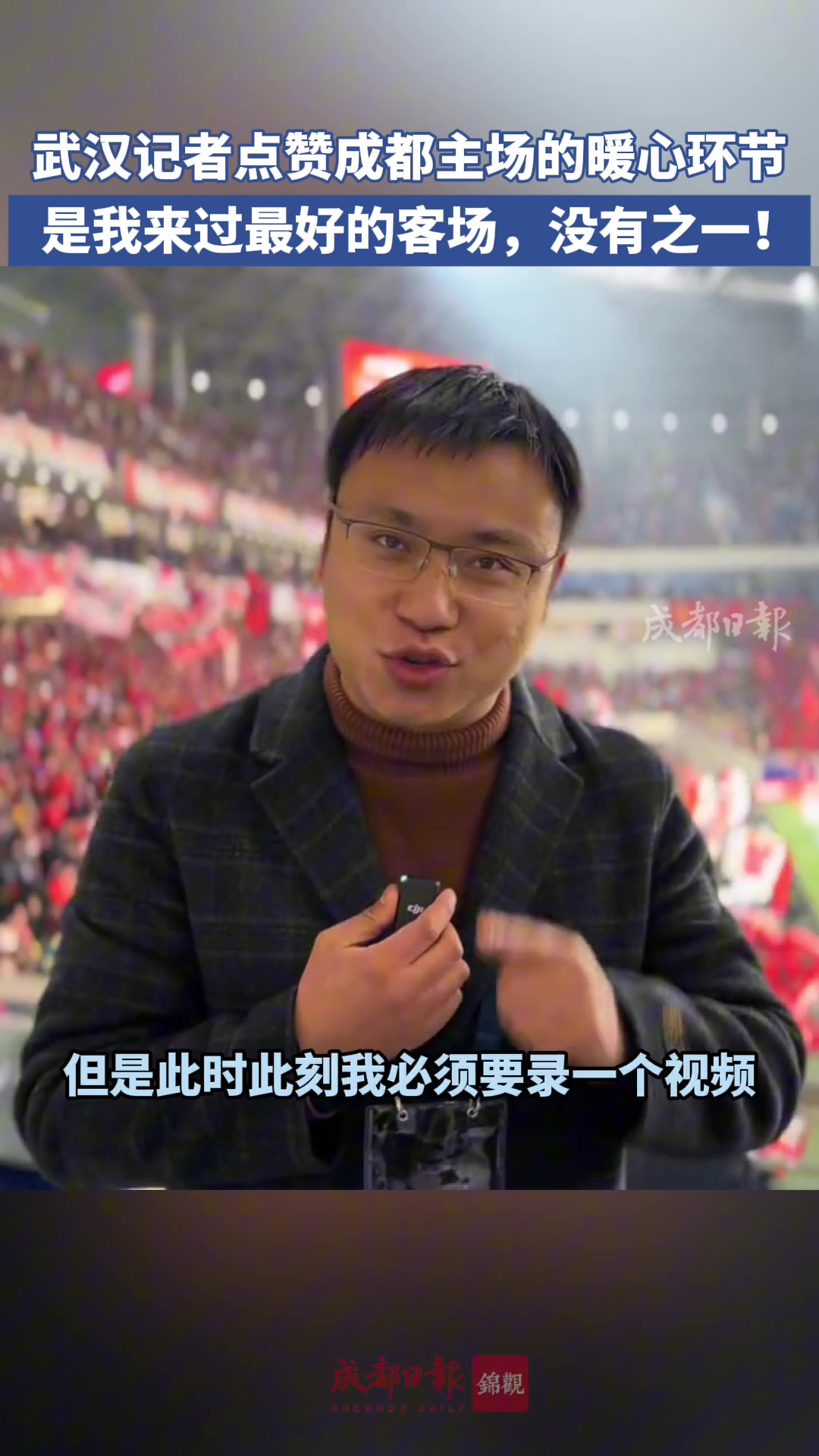 /video/guonei/282615.html