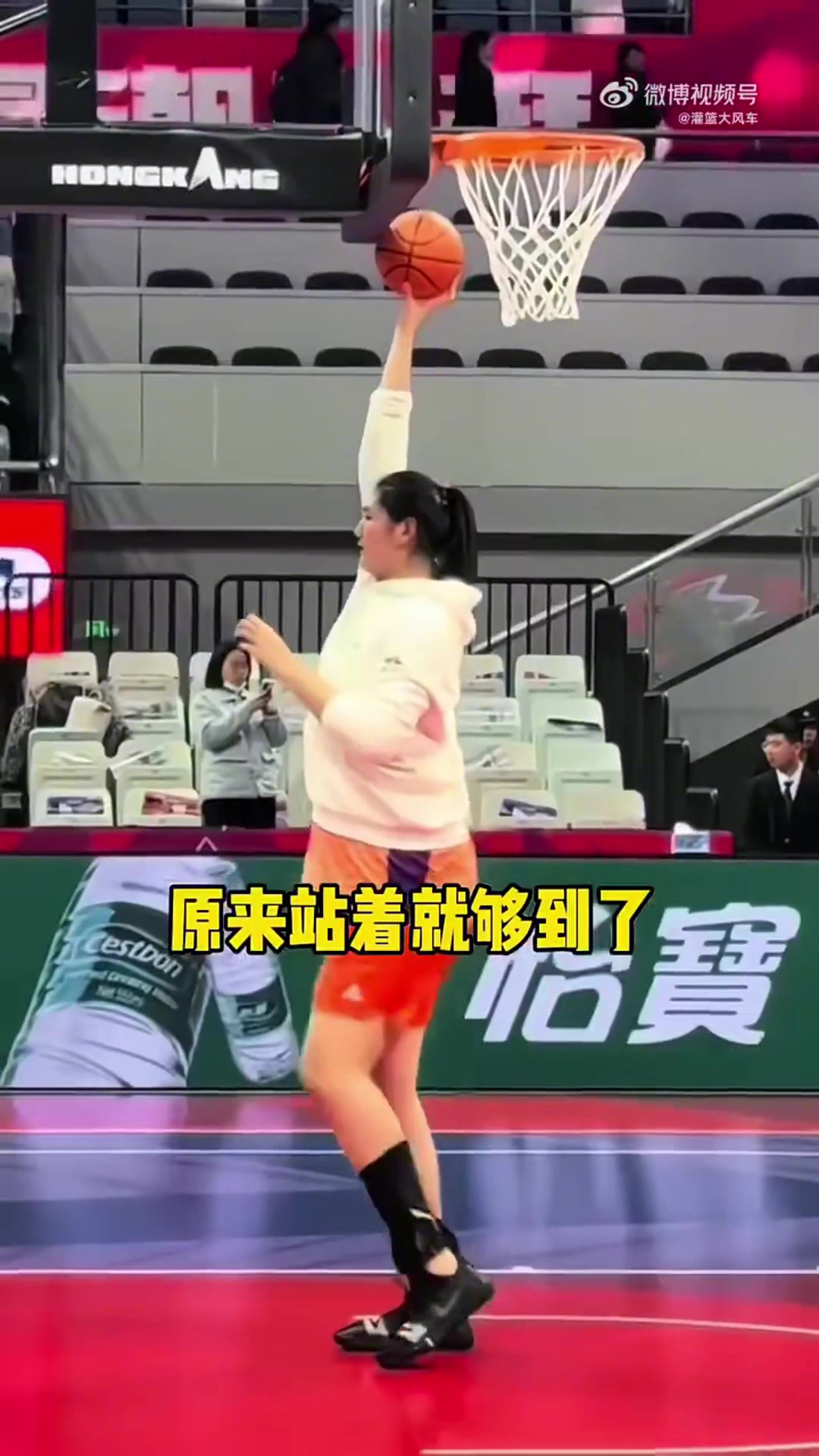 /video/nba/282745.html
