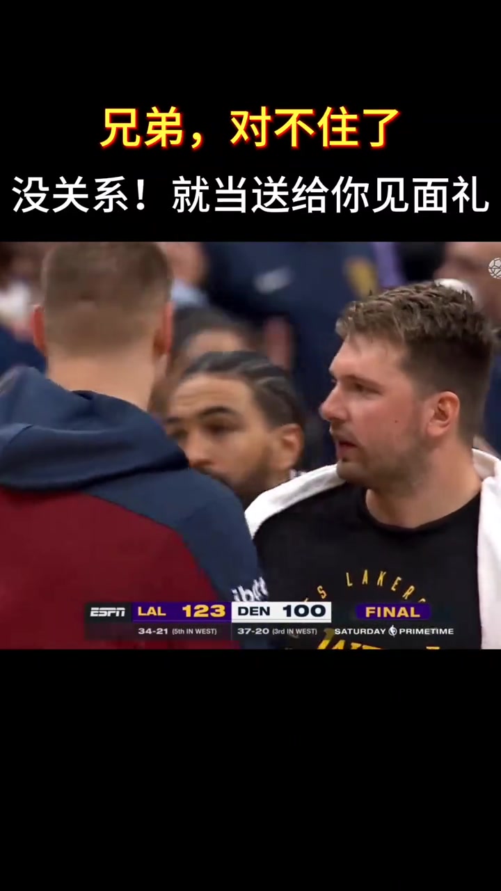 /video/nba/282746.html