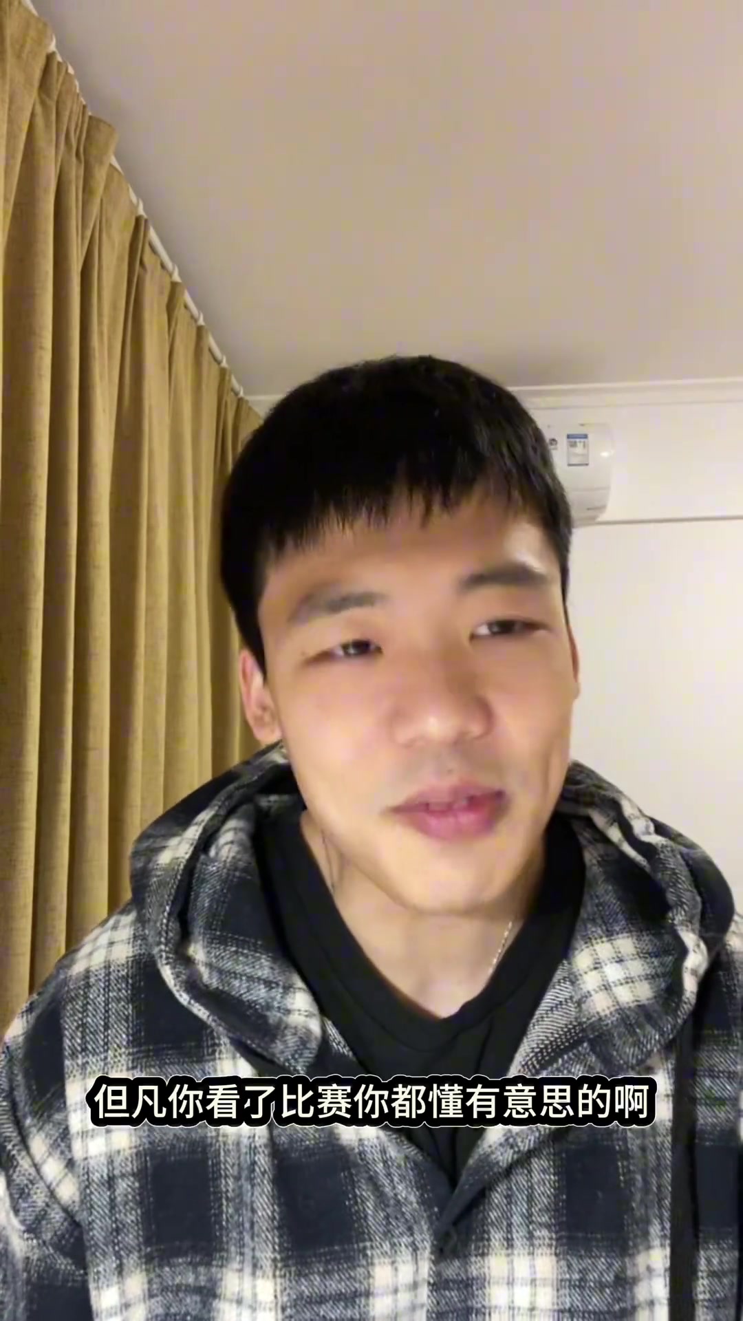 王楚淇：帕尔默就欺负恩昆库，恩昆库当不上人只能算????