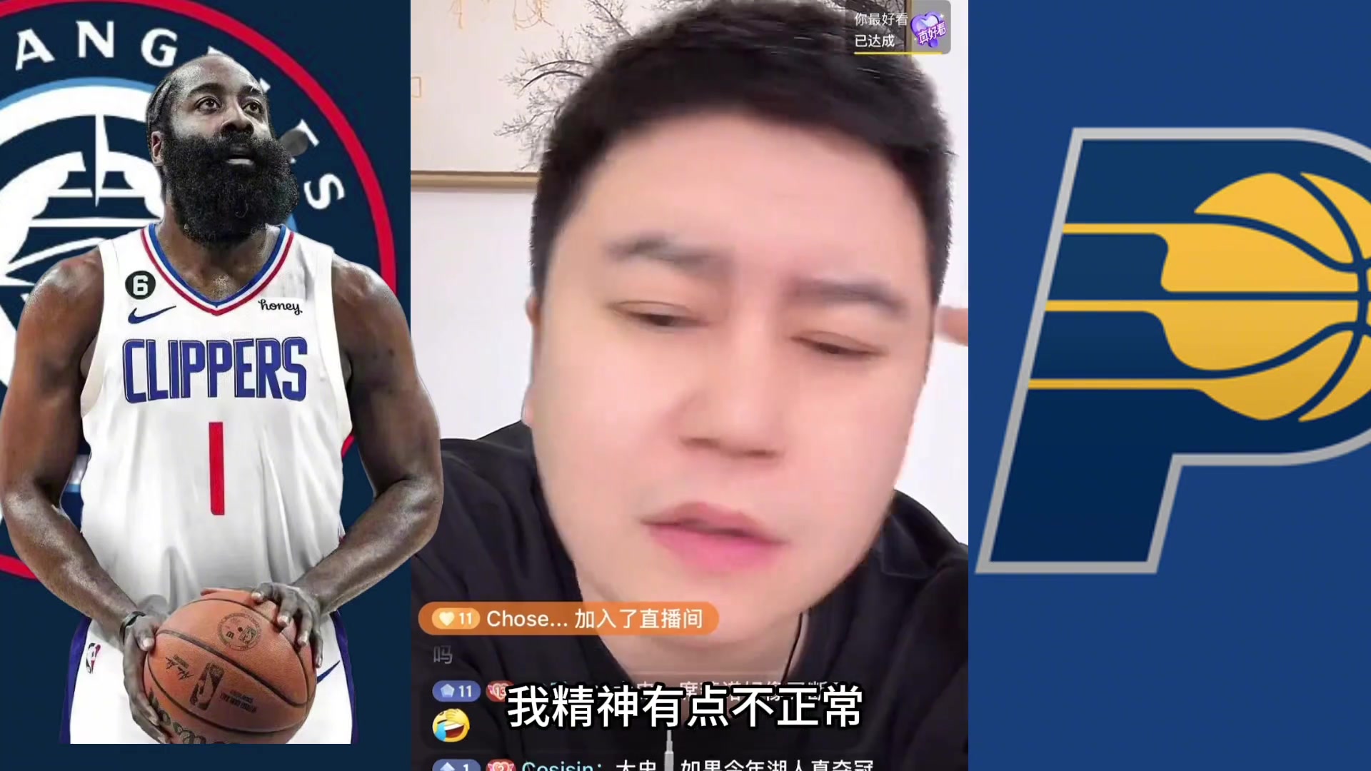 /video/nba/282885.html