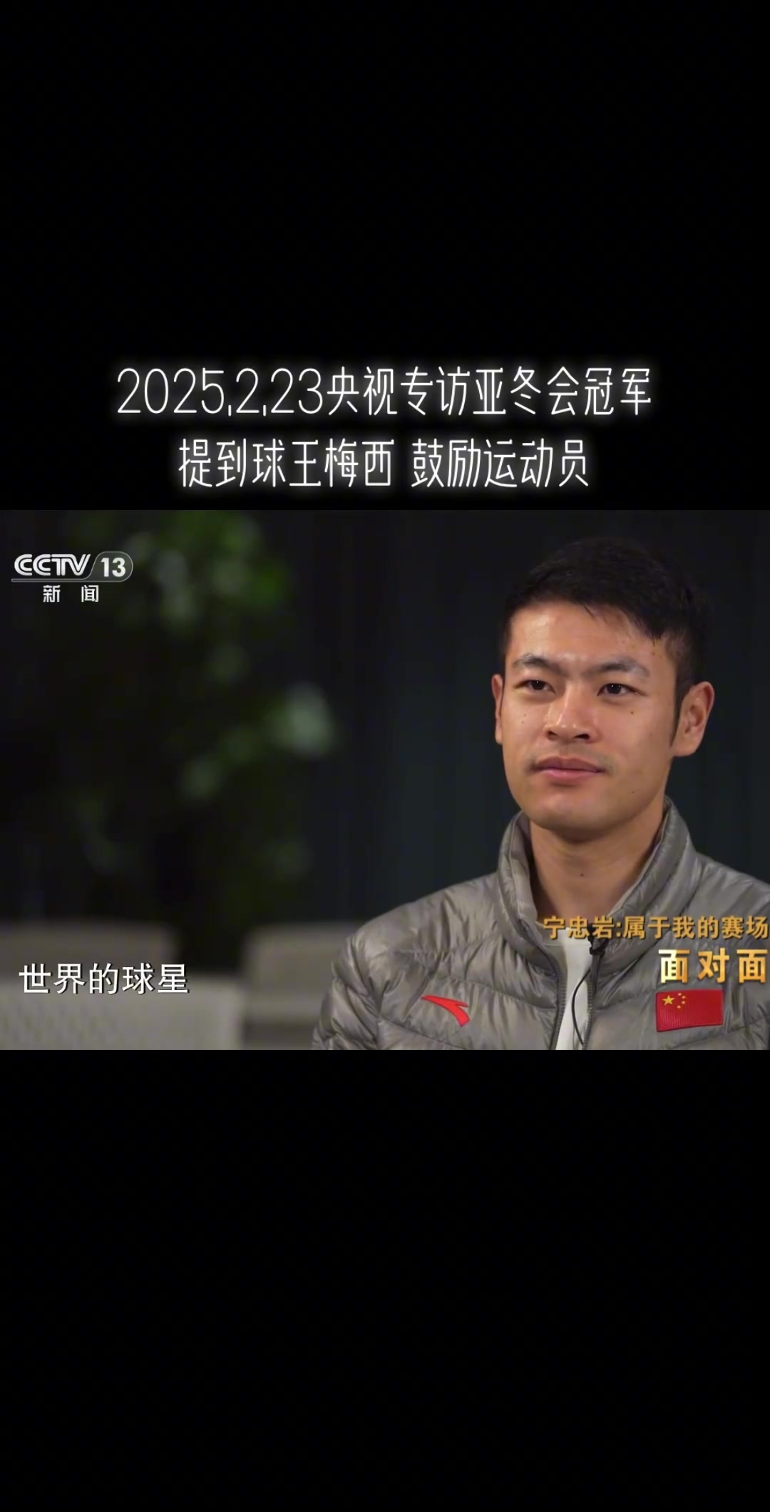 /video/xijia/282806.html