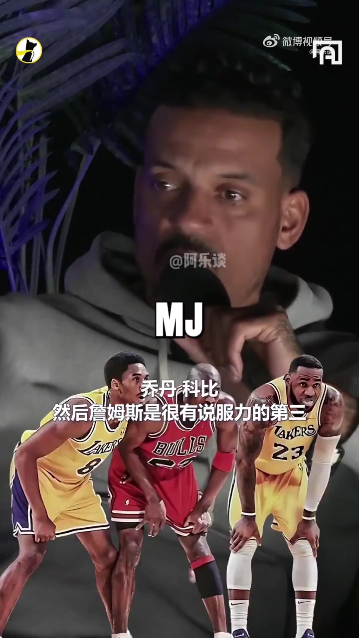 /video/nba/282919.html