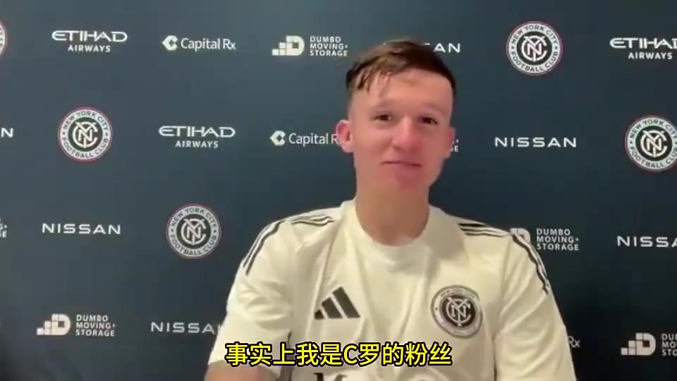 他做到了????进球球员：我是C罗粉丝，我梦想就是在梅西前面SIU！