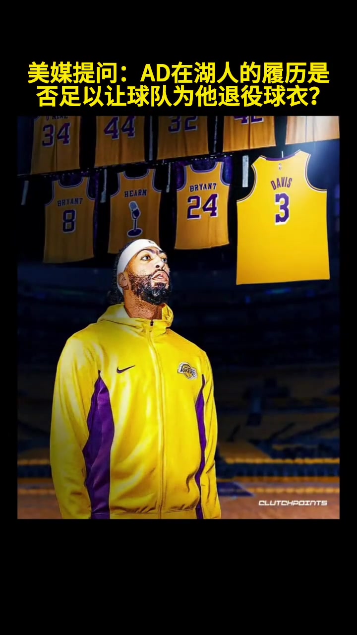 /video/nba/283050.html