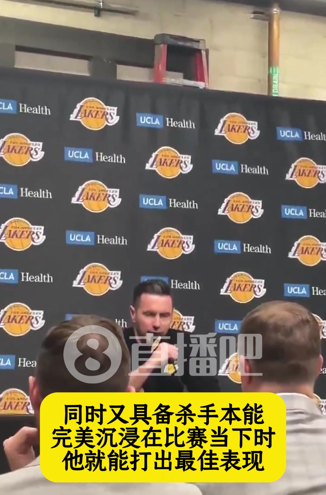 /video/nba/283056.html