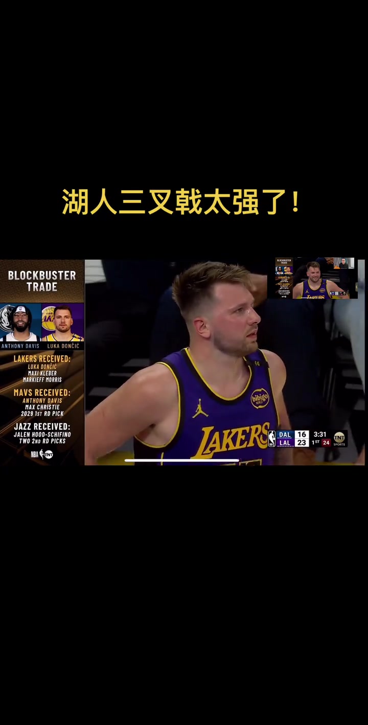 /video/nba/283082.html