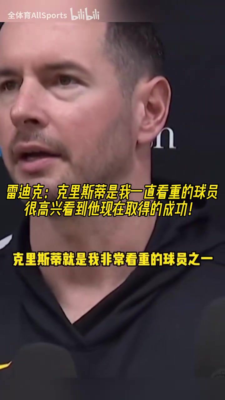 /video/nba/283107.html