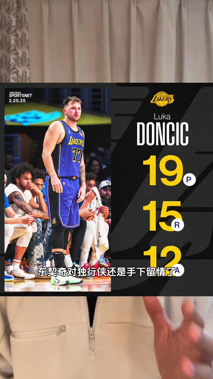 /video/nba/283122.html