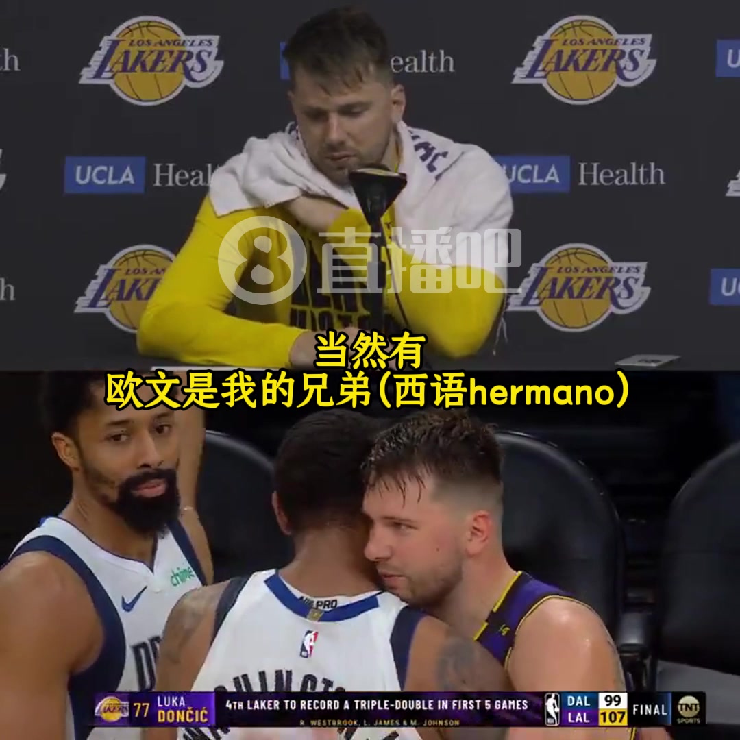 /video/nba/283124.html