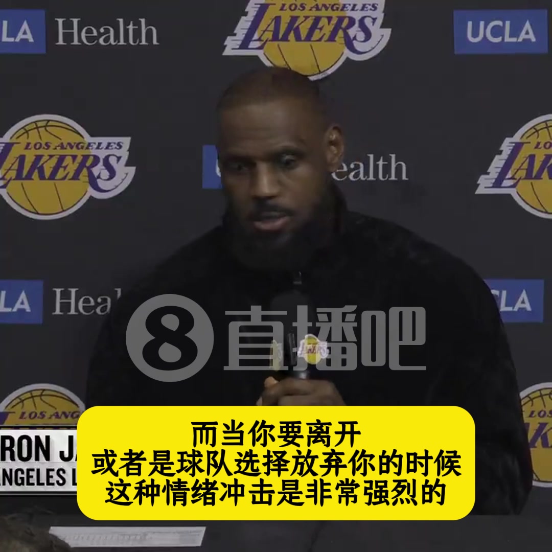 /video/nba/283130.html
