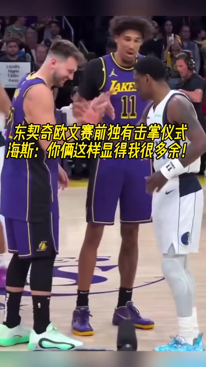 /video/nba/283270.html