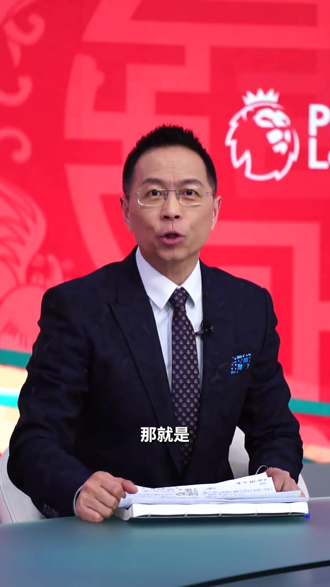 /video/yingchao/283226.html