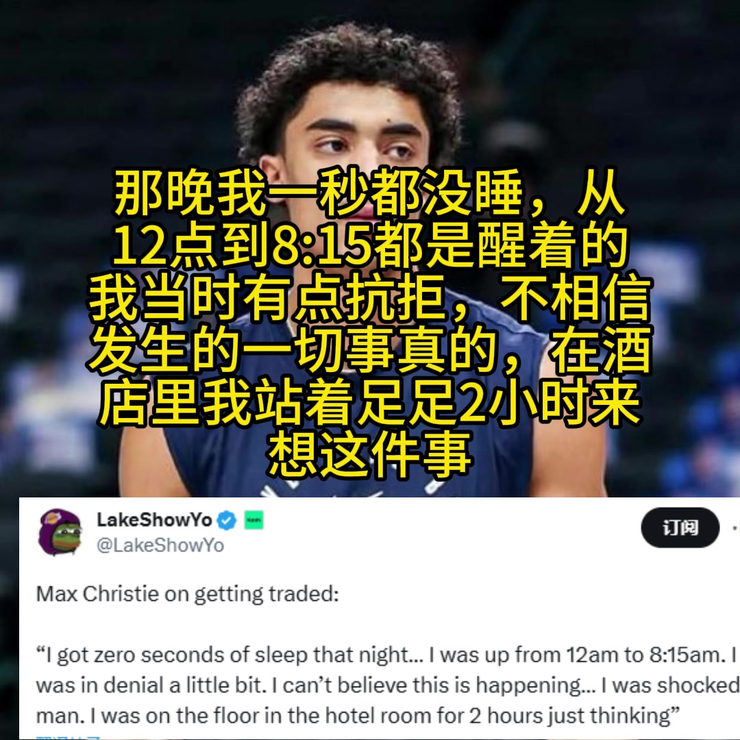 /video/nba/283314.html