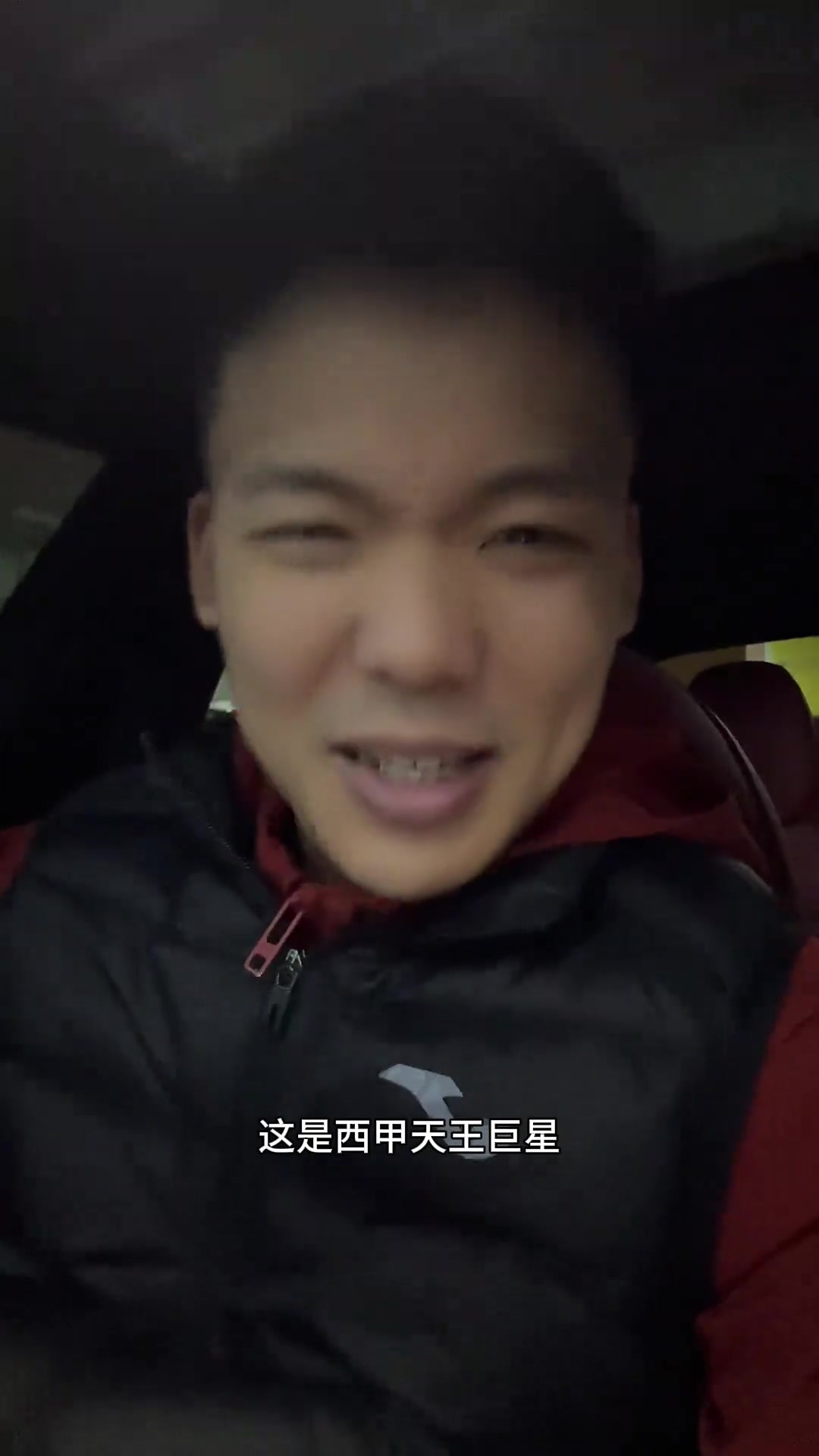 三英战吕布！王楚淇：安东尼可出战皇马麻烦大了????