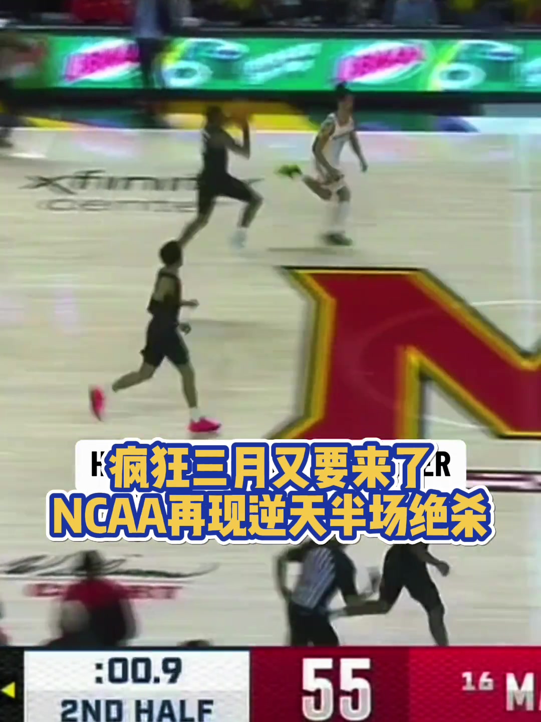 /video/nba/283459.html