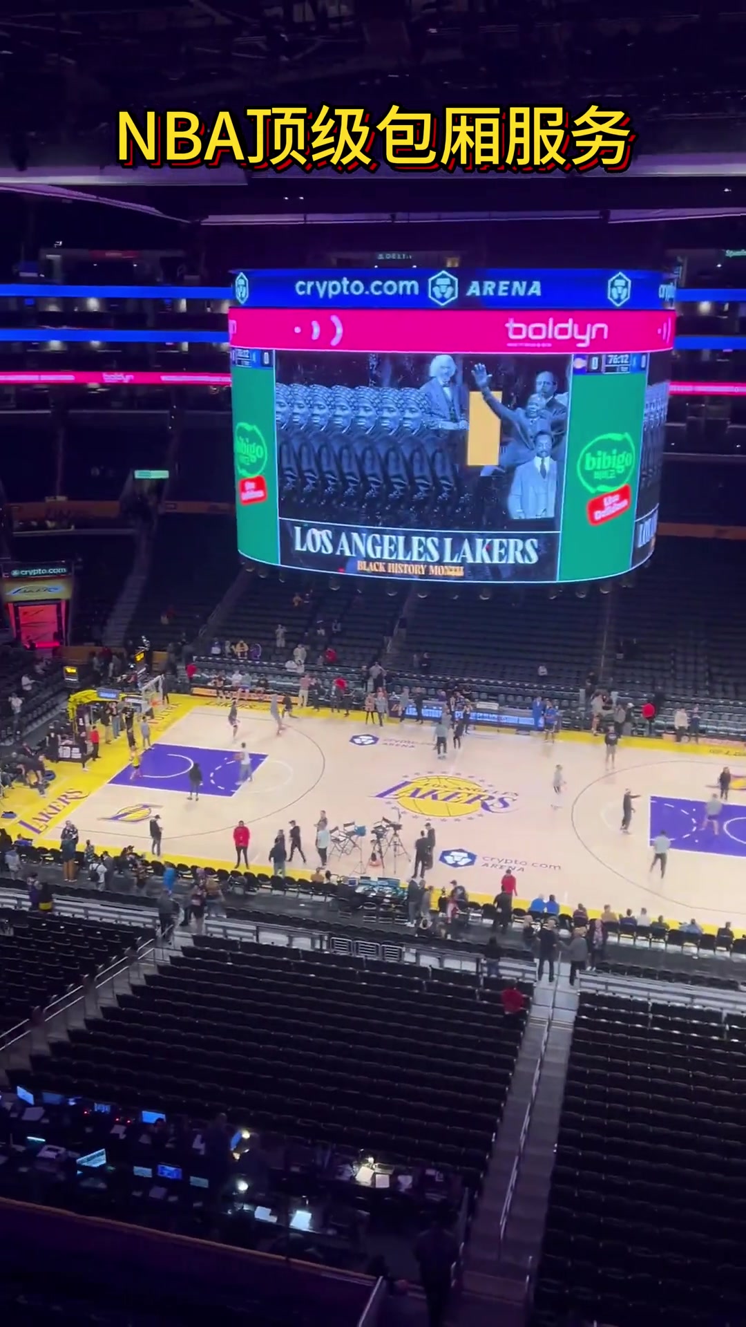 /video/nba/283471.html