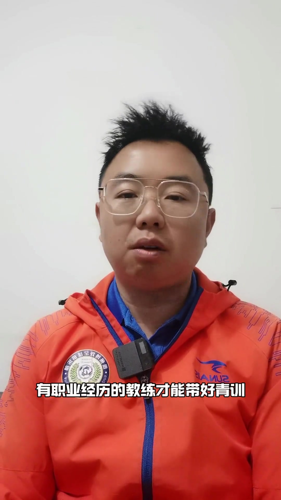 袁宋：梅西能踢出来是梅西踢得好还是教练带得好？????