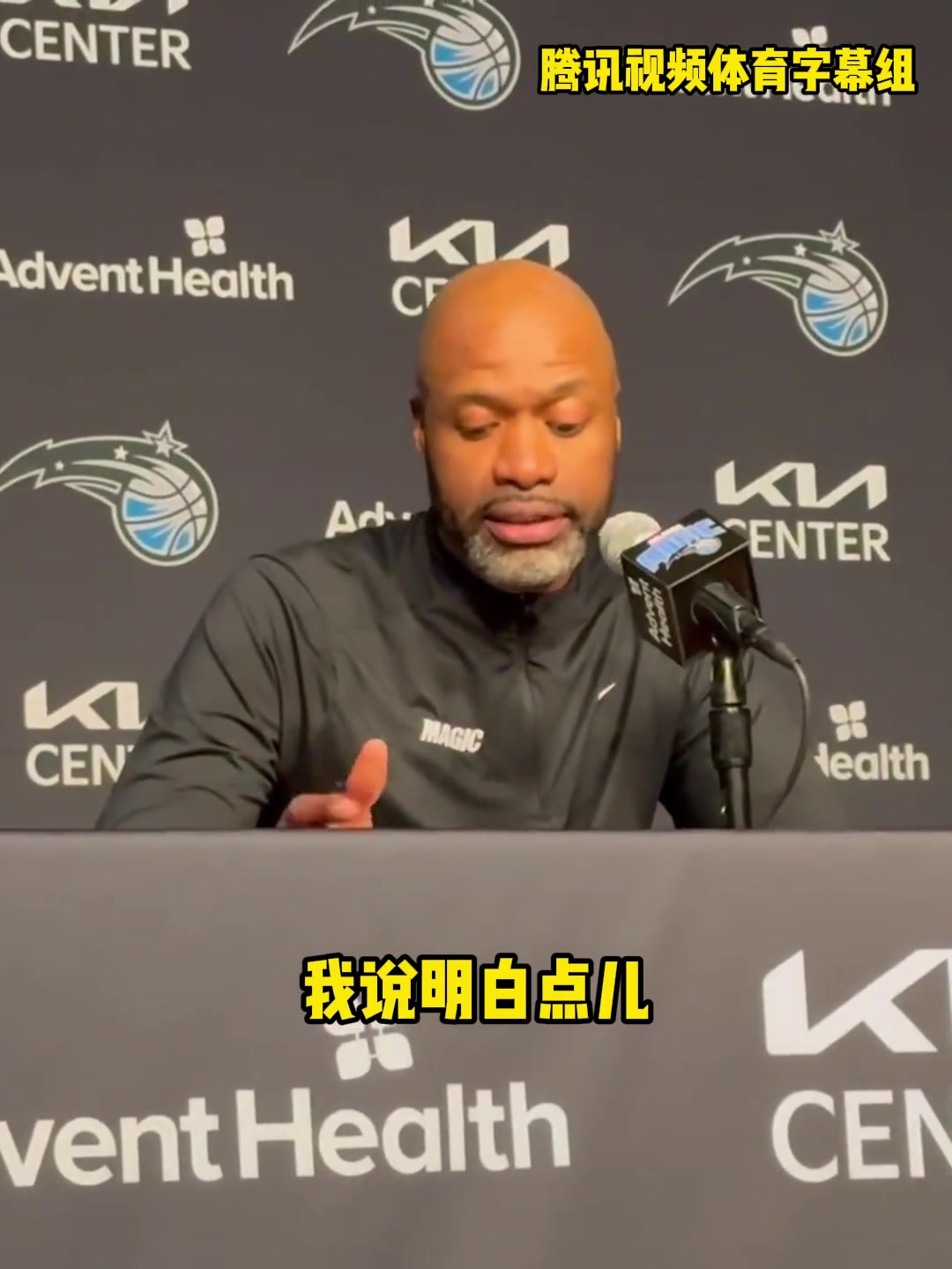 /video/nba/283490.html