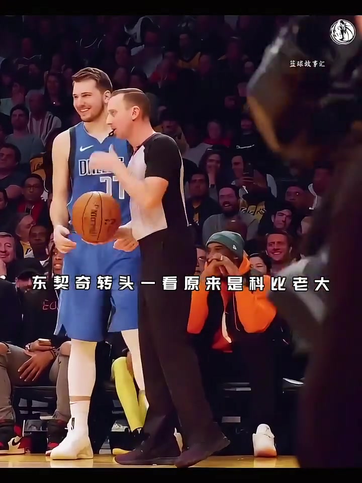 /video/nba/283493.html