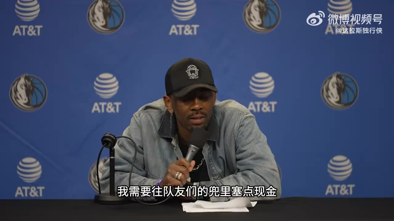 /video/nba/283511.html