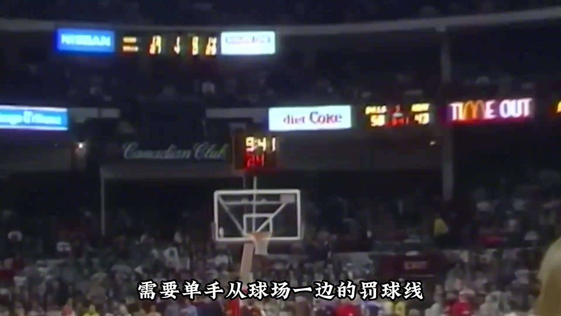 /video/nba/283532.html