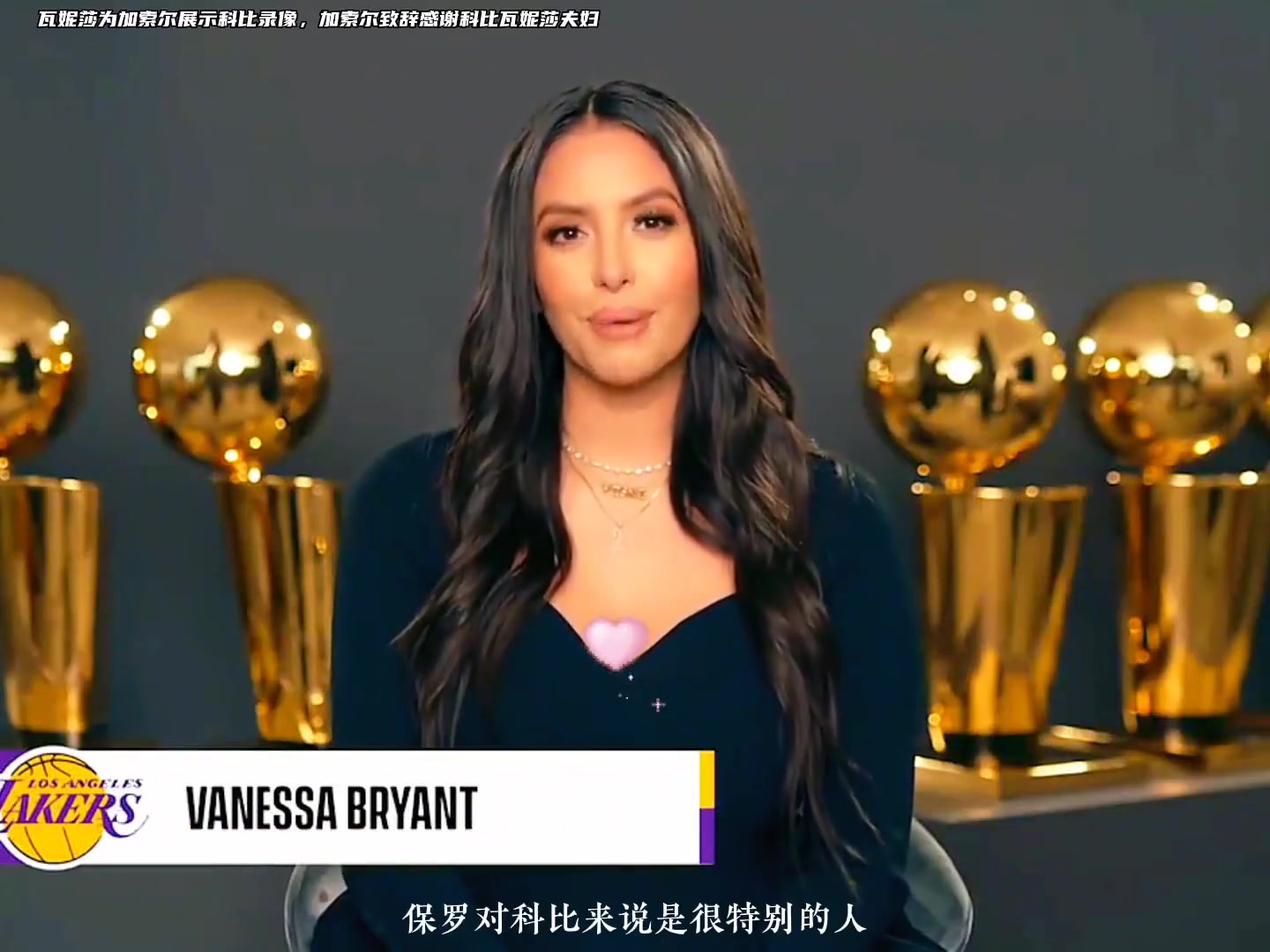 /video/nba/283545.html